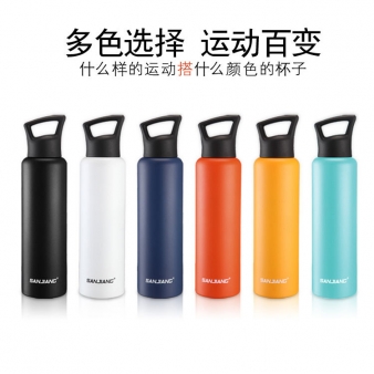 [해외직구]스테인레스 스틸 스포츠 텀블러 세트 580ml, 750ml