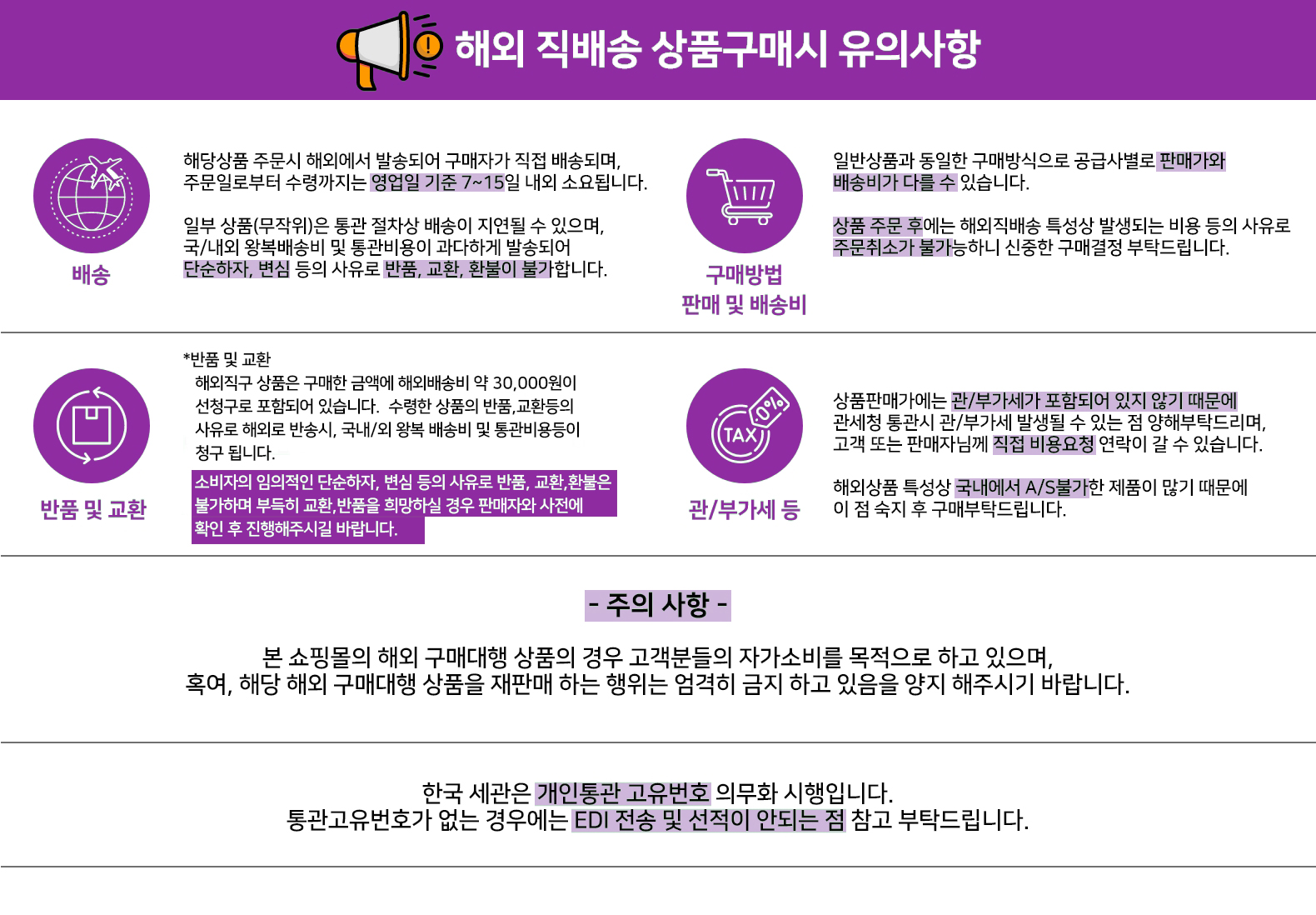 [해외직구]부드러운 귀여운 과일 동물 긴 베개 귀여운 당근 토끼 공룡 인형 70cm 1세트(2ea)