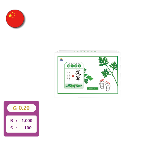 [해외직구] 수면발팩 30봉X 2팩