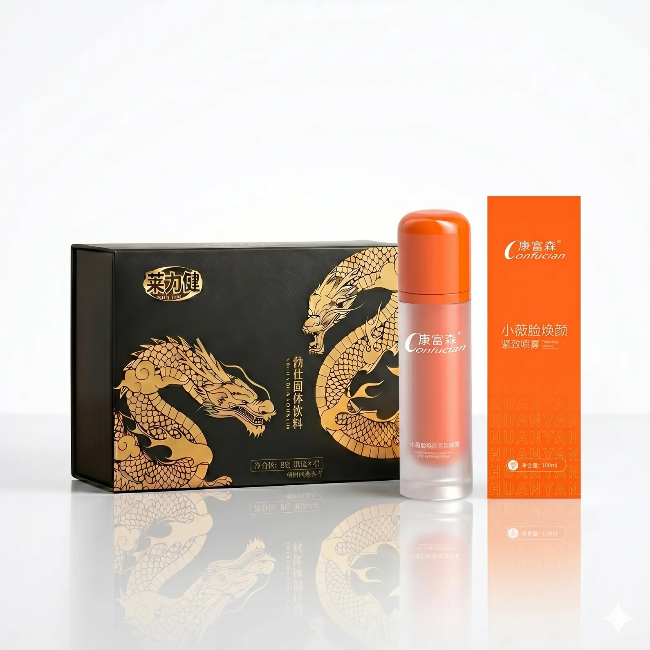 莱力健一盒 小V脸一瓶