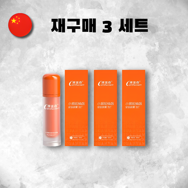 [해외직구] 미스트 3개 (100ml*1개)