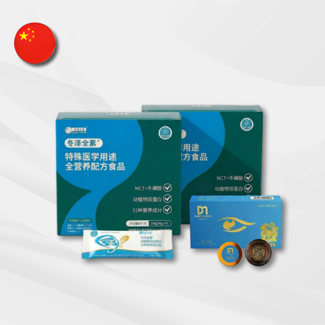 DONGZE 채식 영양식품 329g(47gX7팩)2박스  아이 테라피 (6g*1)1박스