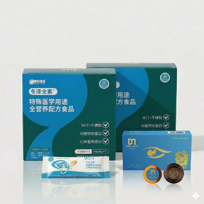 DONGZE 채식 영양식품 329g(47gX7팩)2박스  아이 테라피 (6g*1)1박스