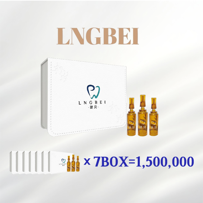  [해외직구] LNGBEI 치아미백젤 1BOX