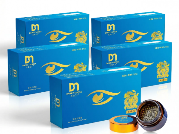 [해외직구] 아이 테라피 (6g*1) 5박스