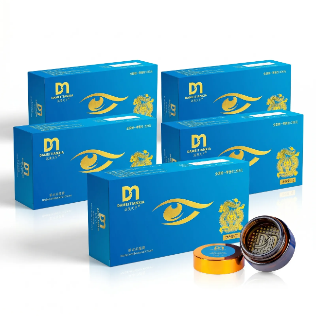 [해외직구] 아이 테라피 (6g*1) 5박스