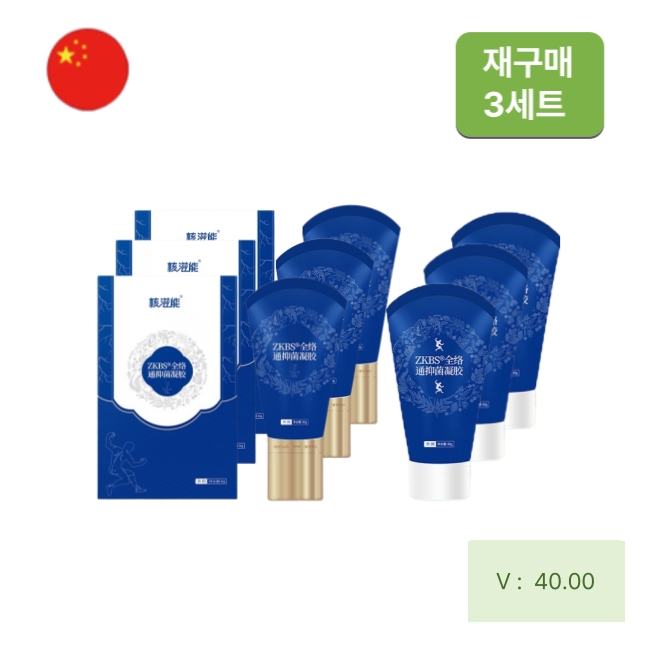 [재구매][해외직구] 괄사 마사지젤 3개+리필3개  1세트