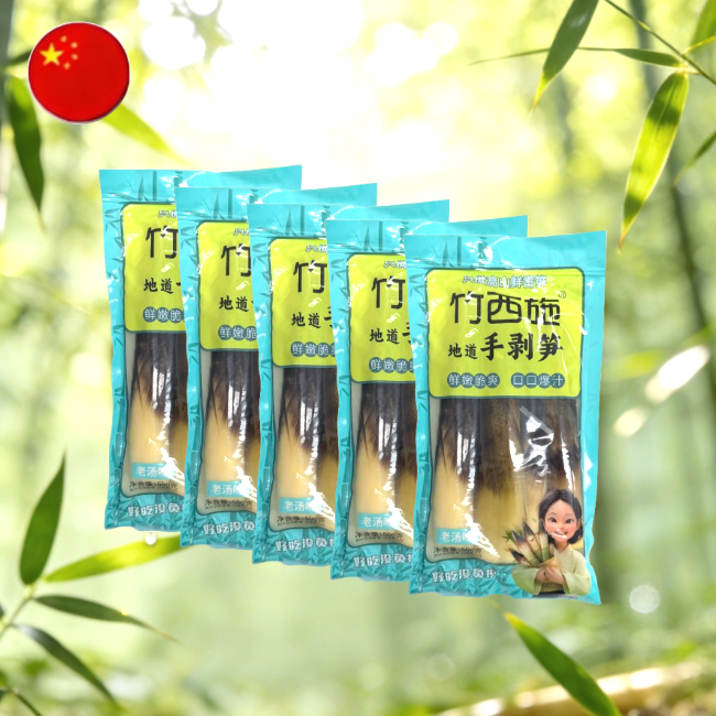 [해외직구] 죽순 절임-오리지널  5개