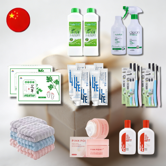 [해외직구] 생활용품 8종 1세트 (발팩 2박스+칫솔4세트+치약4개+타올2세트+세탁세제2개+과일세정제1세트+톤업크림1세트+항성화크림2개)