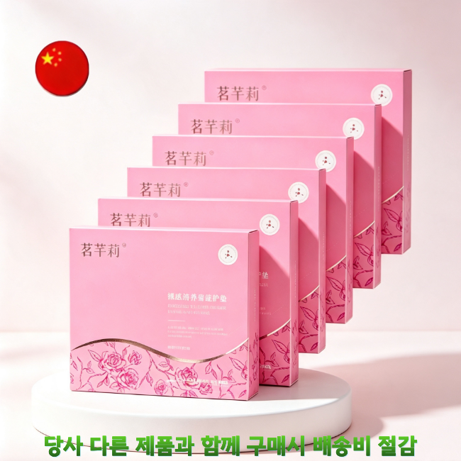 [해외직구] 민첸리 설련 팬티라이너  6박스(1박스*20개입) 