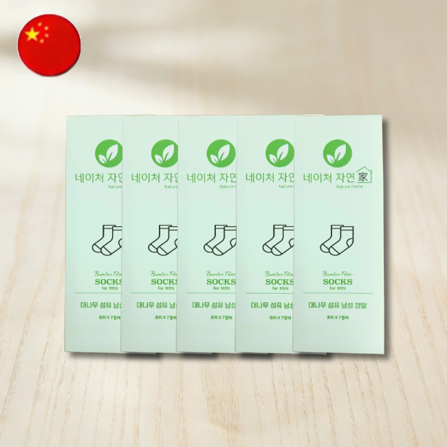대나무 섬유 남성 양말  (프리*7켤레)x 5세트 