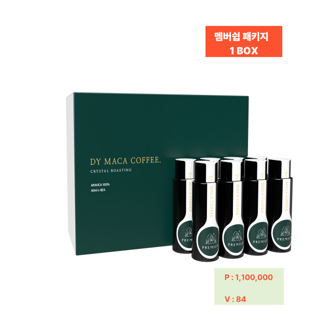 DY   마카커피