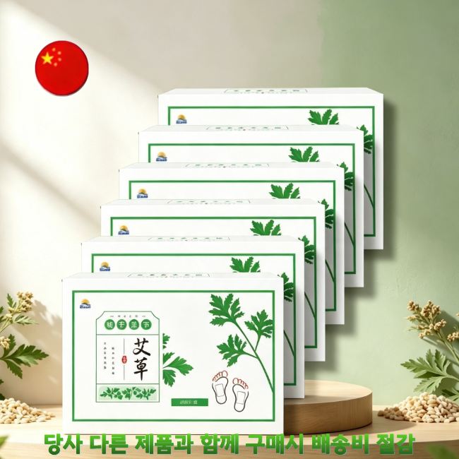 [대리점] [해외직구] 수면발팩 6박스(2팩X30봉)