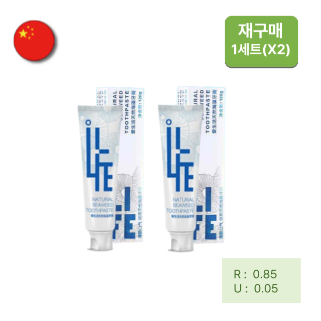 [해외직구] 애생활 천연해조치약  120g 2개