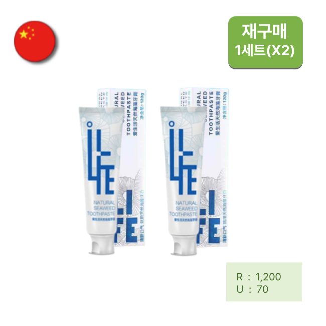 [해외직구] 애생활 천연해조치약  120g 2개