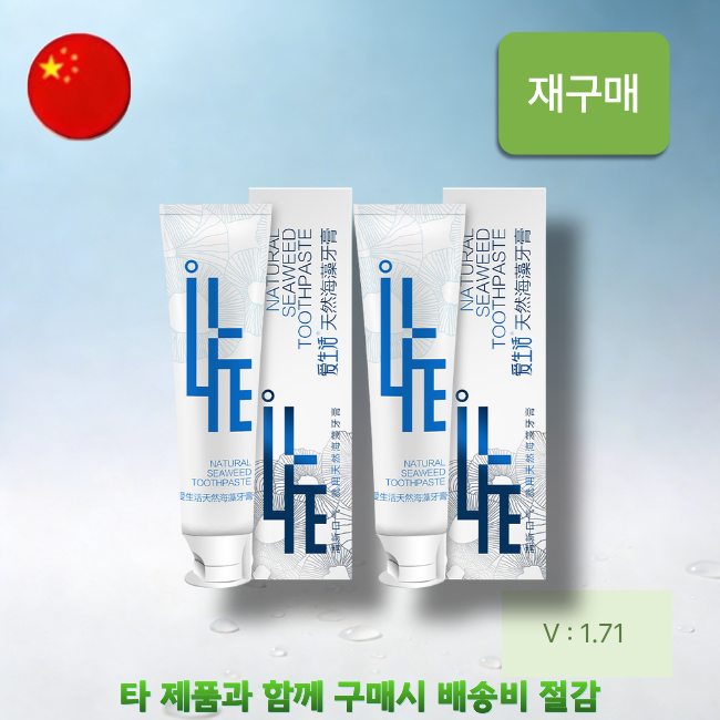 [해외직구] 애생활 천연해조치약  120g 2개