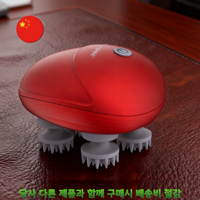 [재구매] [해외직구]    효자손 마사지기 