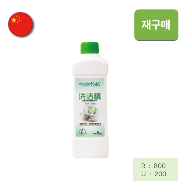 [해외직구] 자연가 주방세제 1리터  1개
