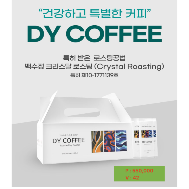 DY  커피 35ml * 30포