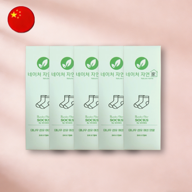 대나무 섬유 여성 양말  (프리*7켤레) x5세트