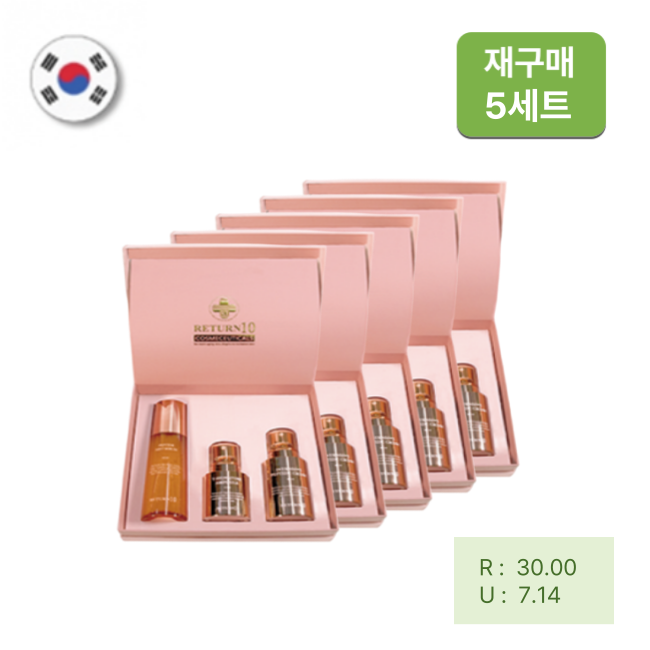 [한국/국내] 럭셔리타임락3종세트(햄프씨드+인텐시브+T시그니쳐)  5세트
