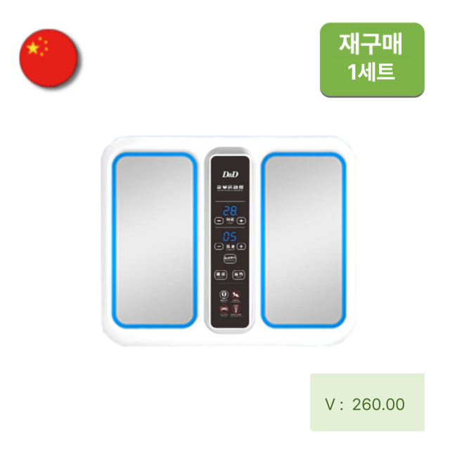 [재구매] [해외직구]  운동 에너지기기 1세트 