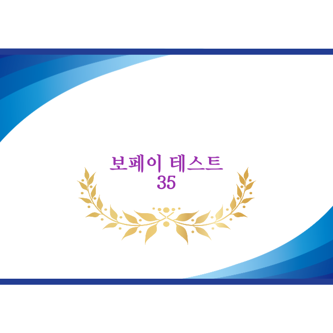 구매테스트 