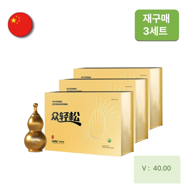  [재구매] [해외직구] 헬시 항균스킨 3세트(1BOX 30mlx2개)