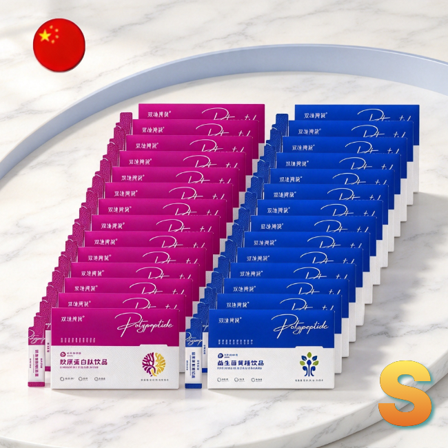 [멤버쉽][해외직구] 콜라겐펩타이드 A+B음료 15세트( 30박스)