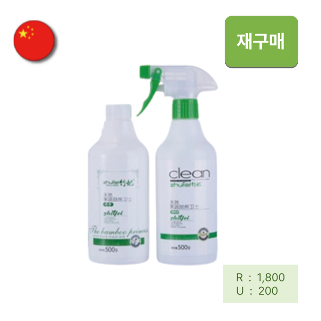 [해외직구] 자연가 과일·야채 세정제  1세트 (500gX2개)