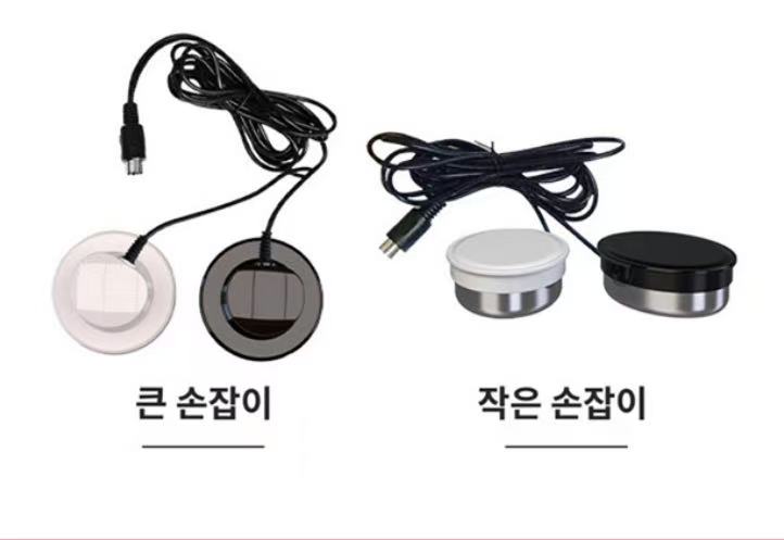  [재구매][해외직구] 경락기 패키지 (기본 부품 포함)