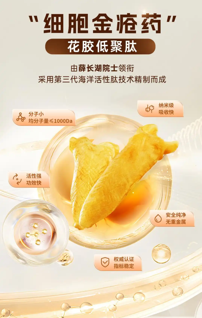 [멤버십] [해외직구] 영춘건 분말 음료  5박스 (1BOX=150g(5gx30포))