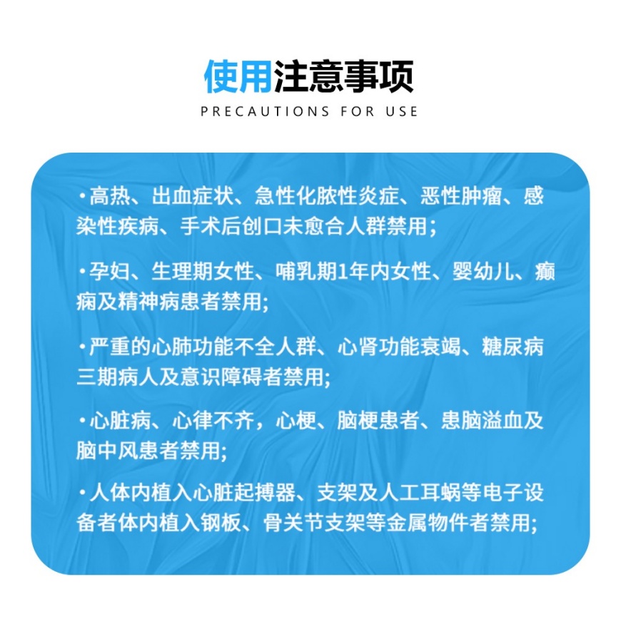 [멤버십] [해외직구]  운동 에너지기기 1세트 