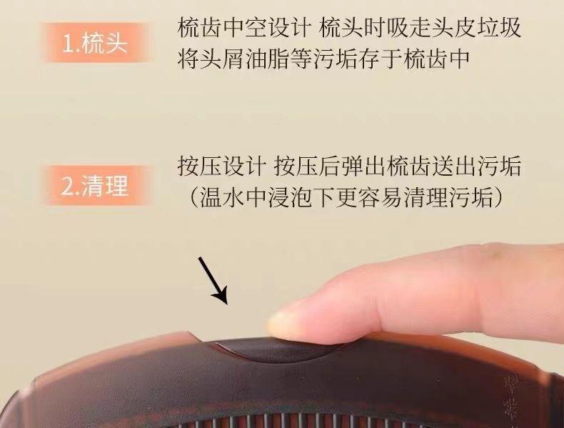 [해외직구] 요술빗 50개 패키지