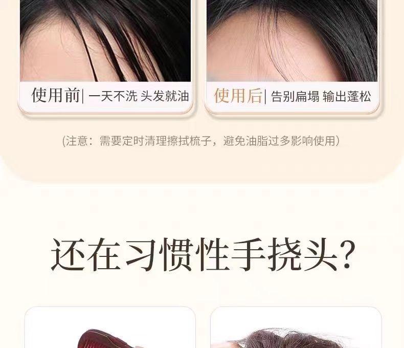 [해외직구] 요술빗 50개 패키지