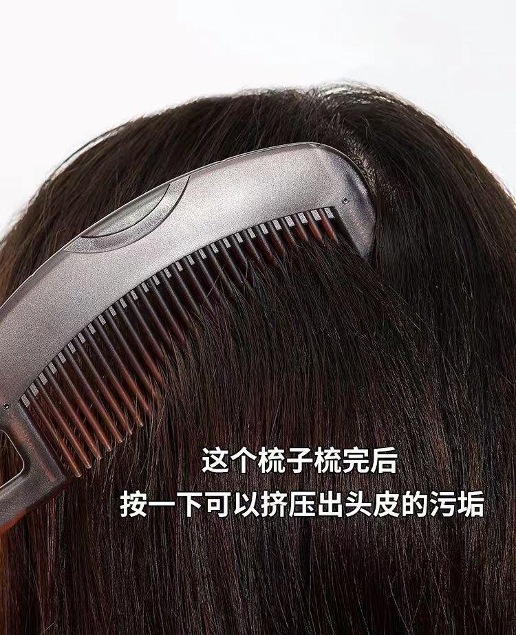 [해외직구] 요술빗 50개 패키지