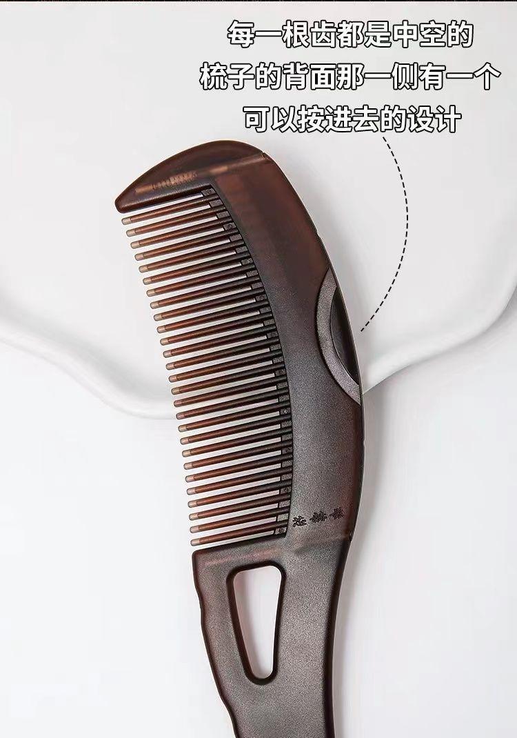 [해외직구] 요술빗 50개 패키지