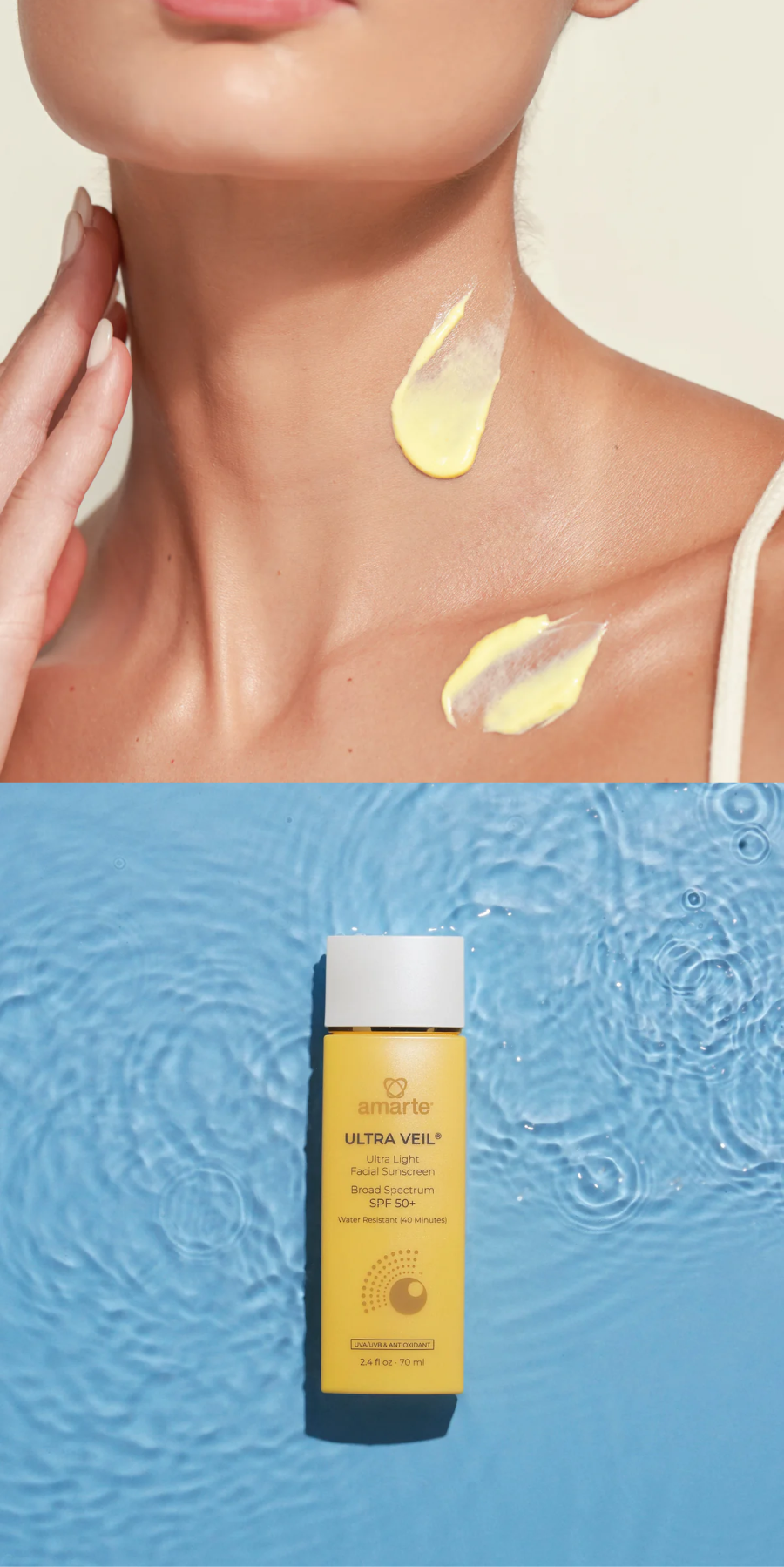 이마로떼 울트라 베일 울트라 라이트 페이셜 선스크린 