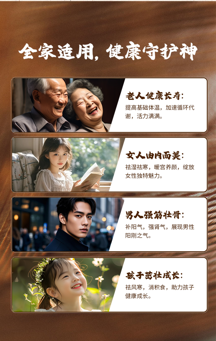  [해외직구] [대리점 E패키지] 강양기(건강 마사지 에너지기) 1대