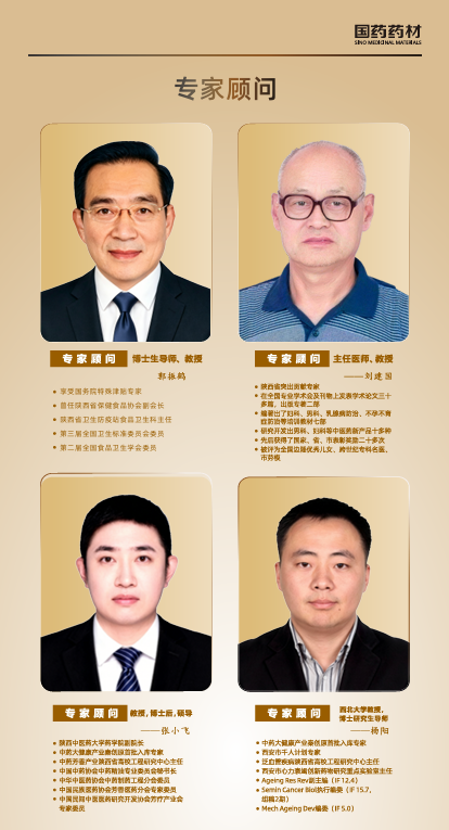 [멤버쉽][해외직구] 폴리펩타이드 정 2세트