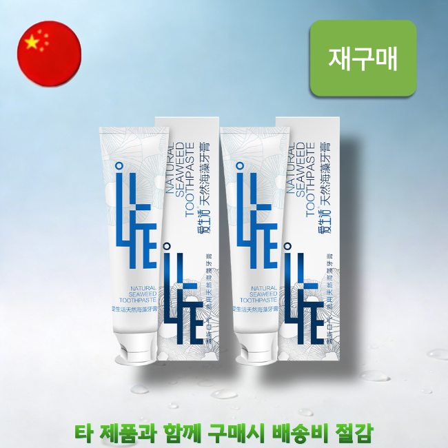 [해외직구] 애생활 천연해조치약  120g 2개