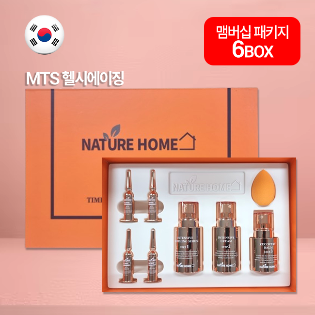 [한국/가맹몰멤버쉽] NATUREHOME MTS헬시에이징 타임레스 스킨케어 프로그램 6세트