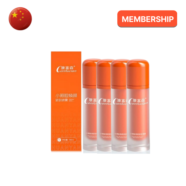 [해외직구] 미스트 4박스 (1BOX=100ml) 