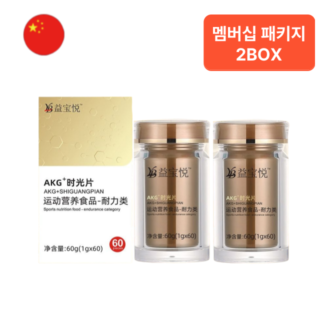 [해외직구] AKG+ 타임필름 식품  2박스 (1BOX=60g(1gX60개)) 