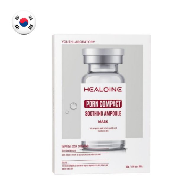 HEALOINE 컴팩트 수딩 앰플 마스크 10입