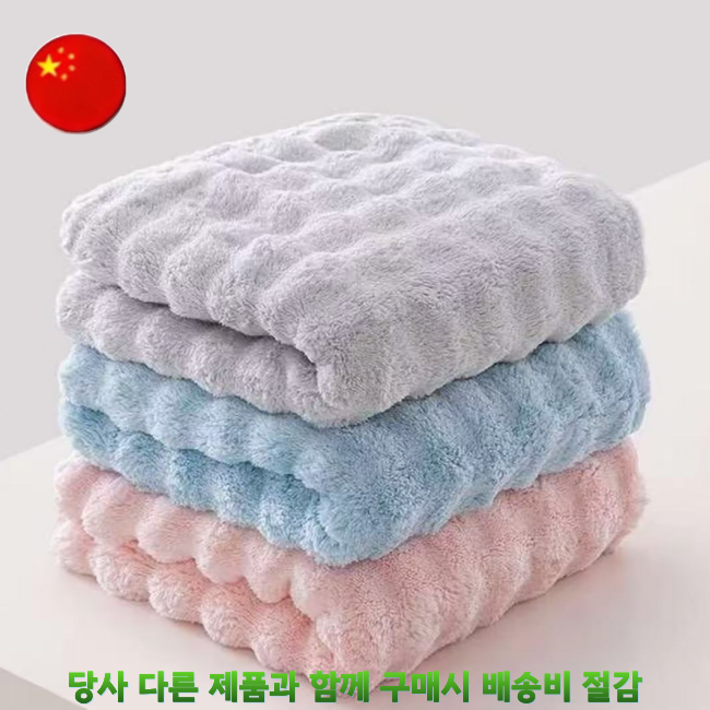 [해외직구] 100%순면 타올 3장 7A급 (유아사용 가능) 35x75 cm