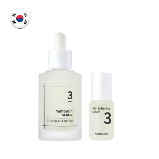 numbuz:n 3번 보들보들 결 세럼 50ml