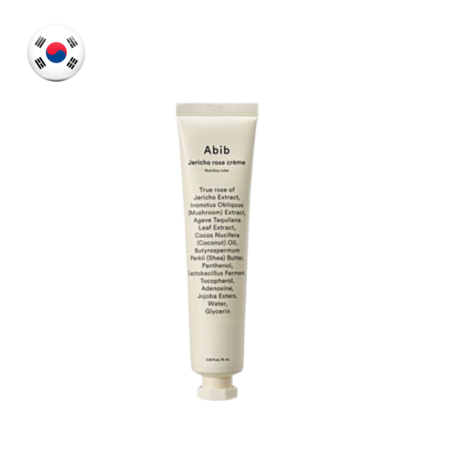 Abib 부활초 크림 뉴트리션 튜브 75ml