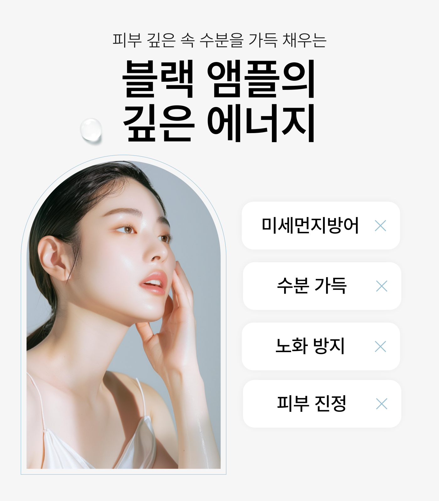 HEALOINE 콜라겐 히알루론산 마스크 10입