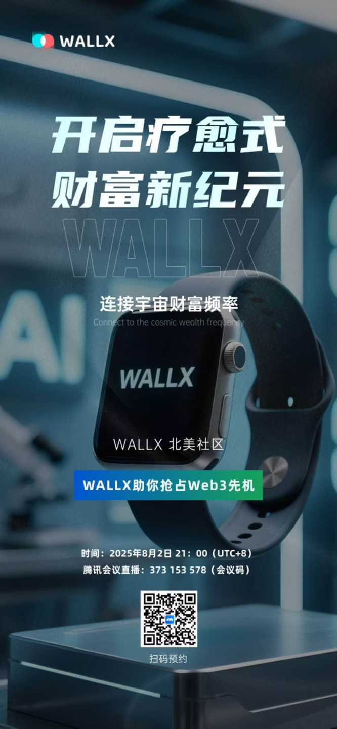 [해외직구] WALLX 스마트 워치  1팩
